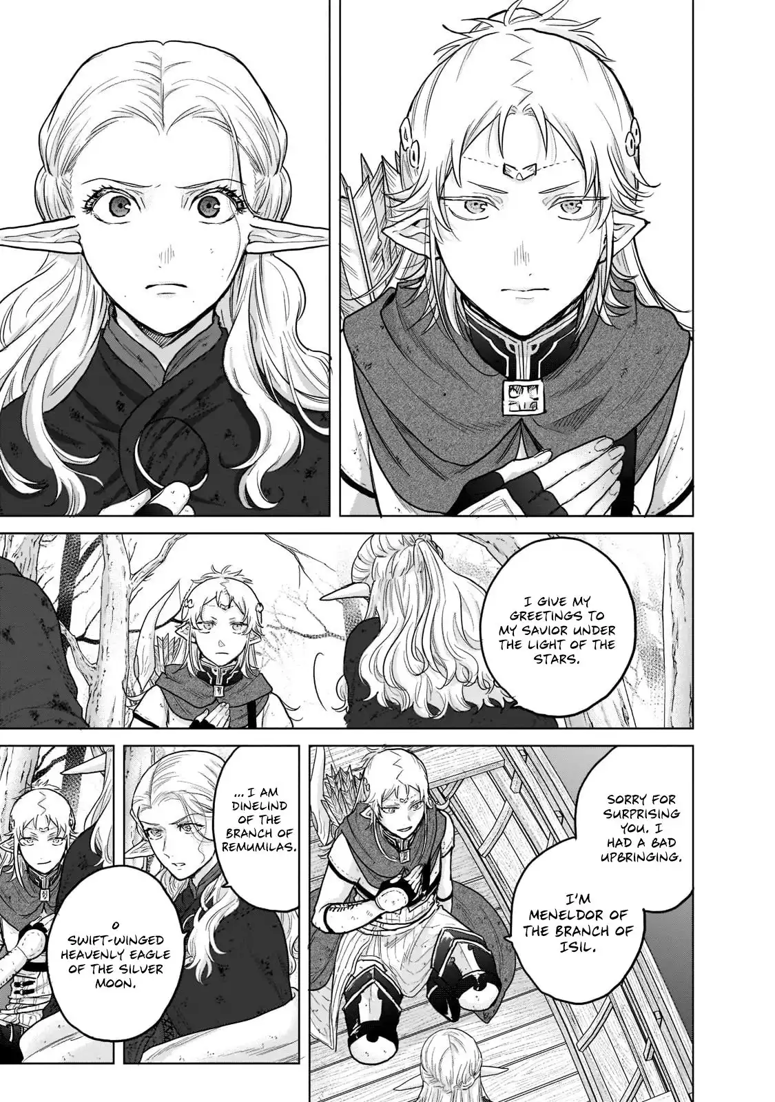 Saihate no Paladin Chapter 46.3 4